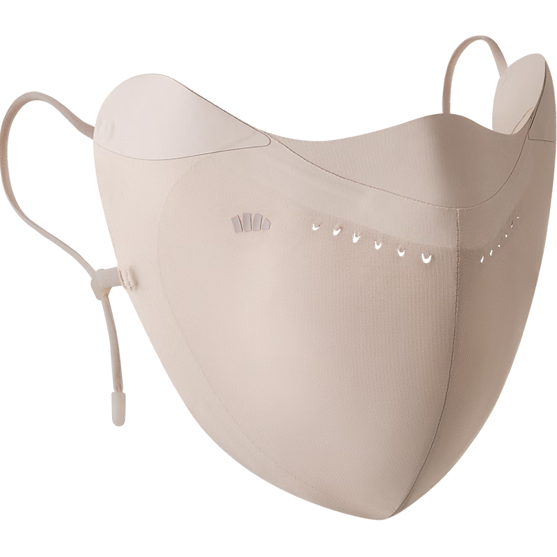 Beneunder Purifying Sunscreen Mask Oil-Control Breathable UV Protection Face Mask