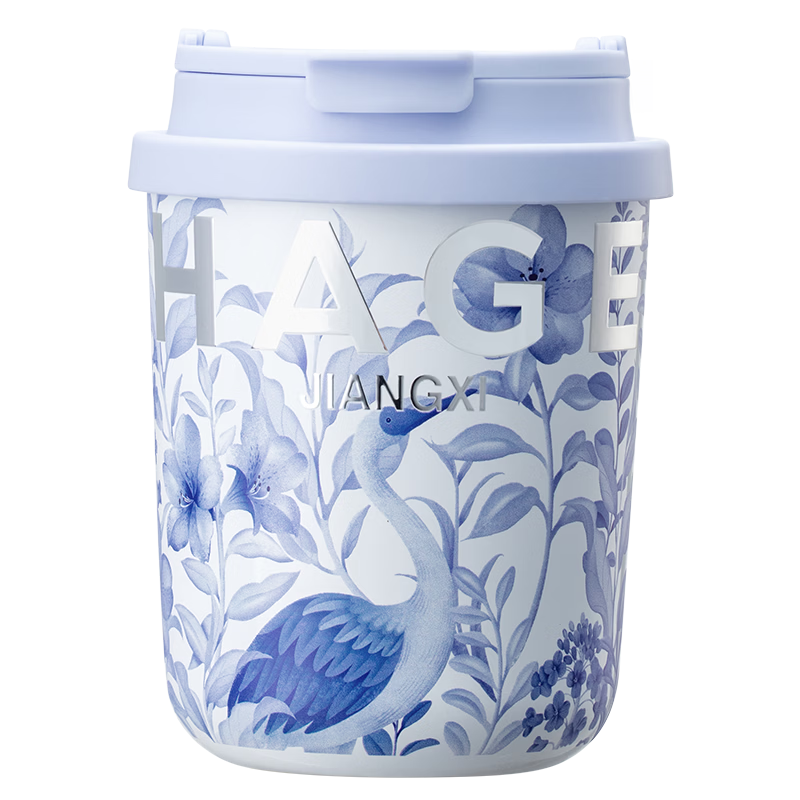 CHAGEE Jiangxi City Limited Edition Mini Insulated Cup, Water Bottle, Tea Mug, Coffee Cup, 316 Stainless Steel, Children's Day Gift