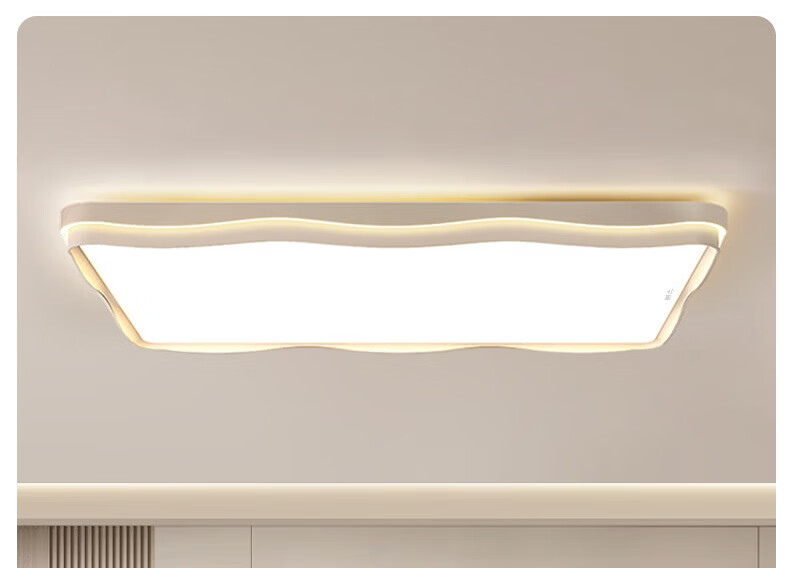 Huashuozhaoming, Using Original Pulu Light Source, Bedroom Ceiling Light, Modern And Simple Cream Style, Master Bedroom, Secondary Bedroom, Study Room, Round Intelligent 31