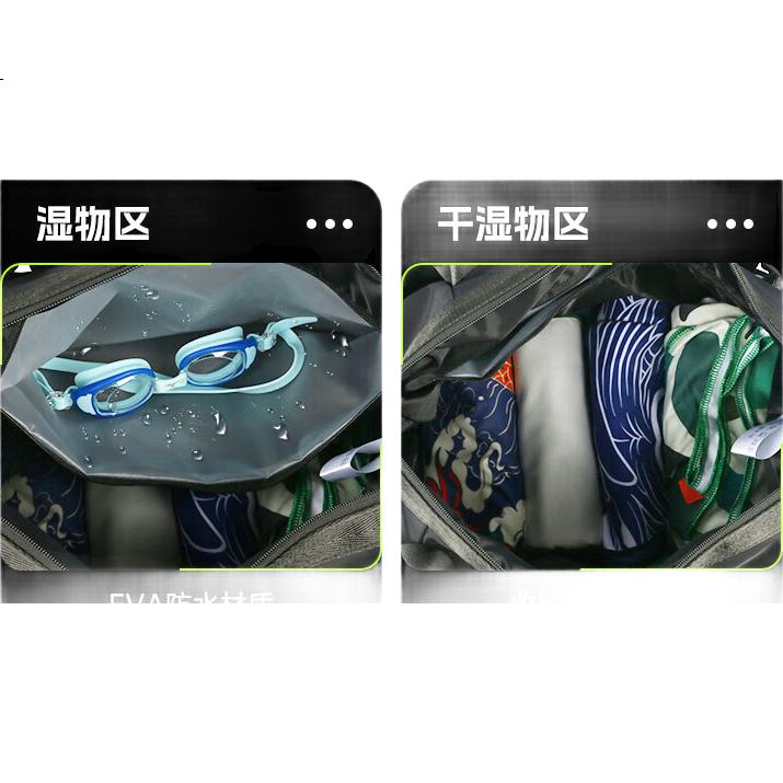 Сумка для плавания MIZUNO