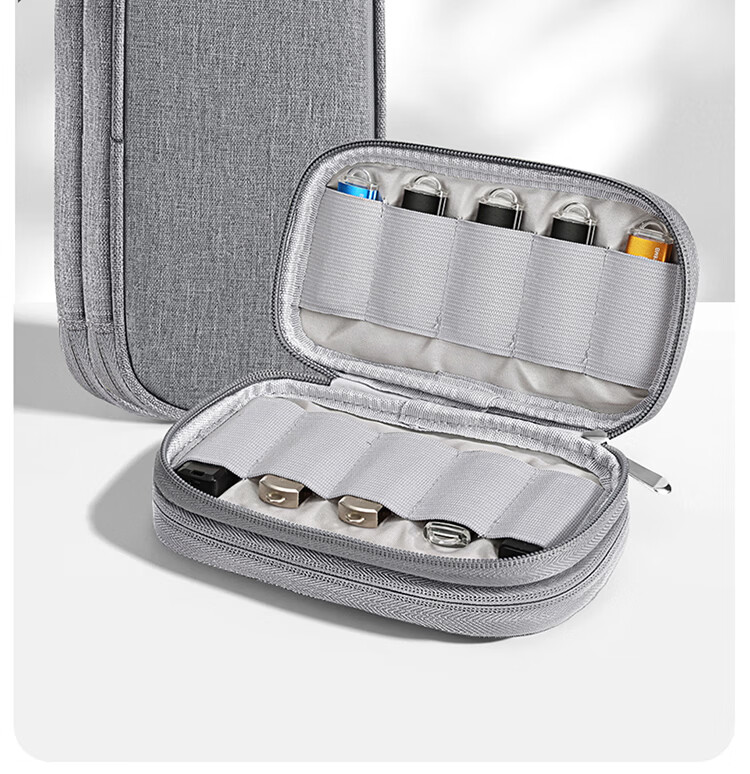 Biyoumei U-Shield USB Drive Storage Bag Multifunctional Data Cable Earphone Organizer Double-Layer 12 Slots Gray 2