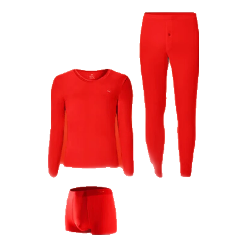 MiiOW Men's Modal Cotton Thermal Underwear and Socks Gift Box for the Lunar New Year
