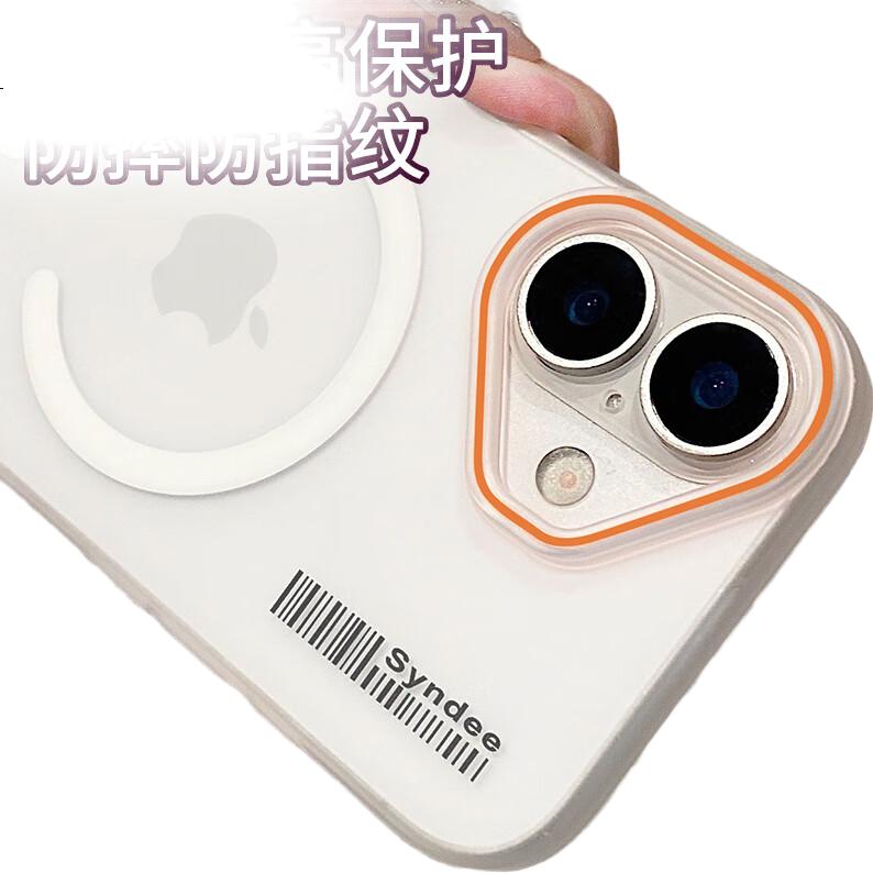 Чехол для iPhone 17 Mengxiangkejia, противоударный, с поддержкой MagSafe, приятный на ощупь, меняющий цвет, ультратонкий, полупрозрачный, матовый, для мужчин и женщин, цвет "Мглистый серый"