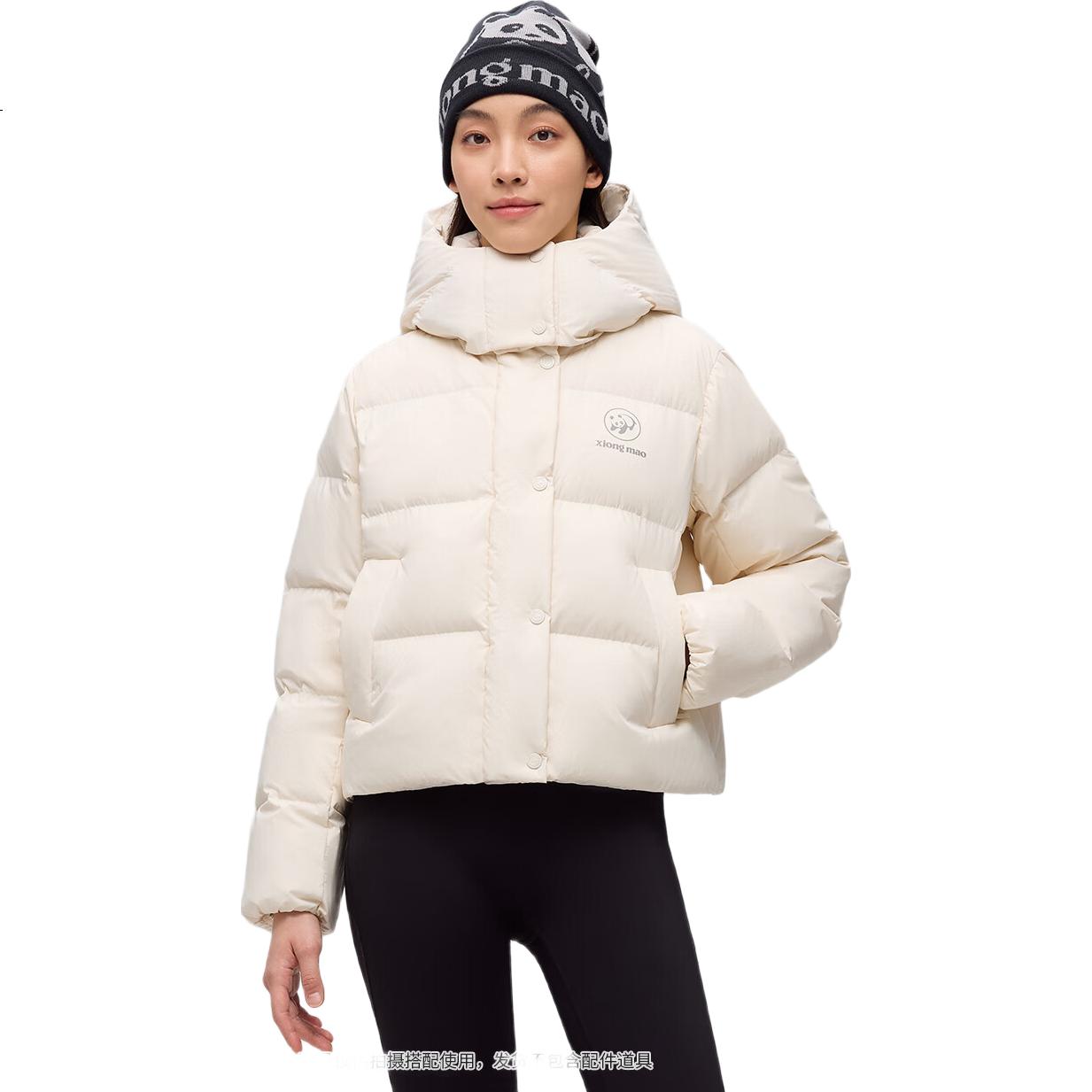Panda Zhang Yuxi Same Style [Yunjuan] Women's Anti-Static Autumn Winter Detachable Hood Short Down Jacket 8241, M