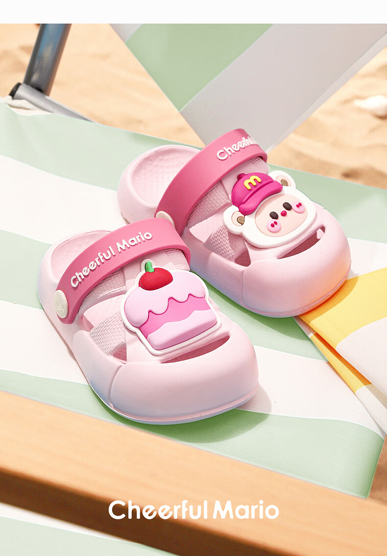 Cheerful Mario 2025 New Kids' Clog Sandals Baby Slippers Summer Boys Girls Breathable Beach Bathing Cool Slippers 11