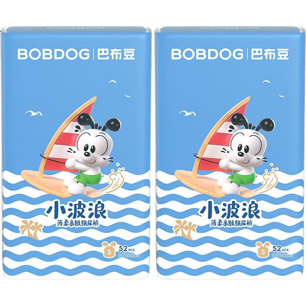 Подгузники BOBDOG, размер S, 104 шт., для новорожденных, 3-4.5 кг