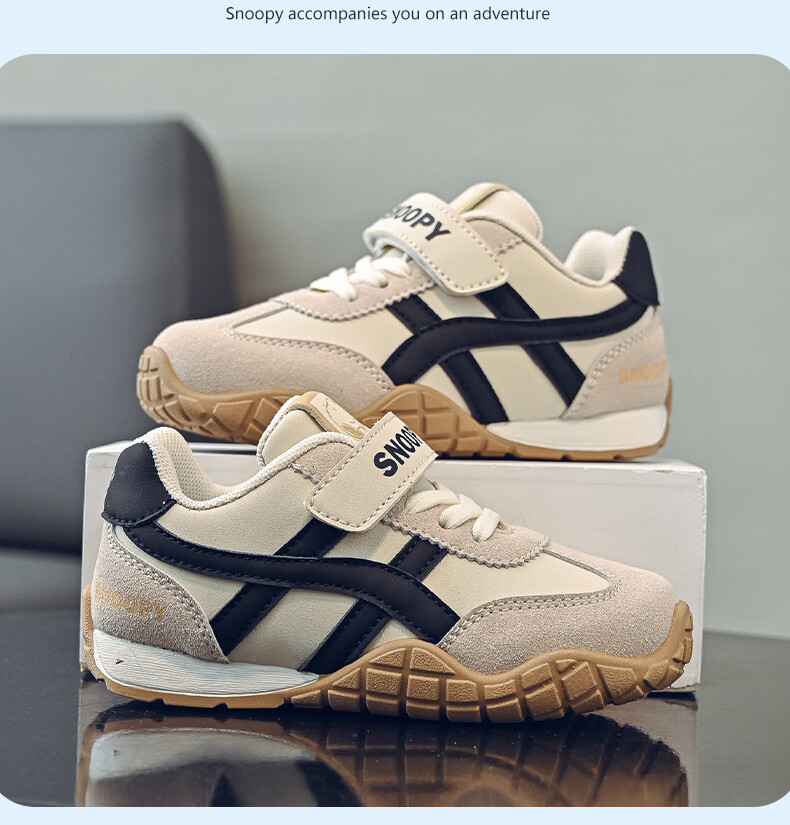 SNOOPY Spring Children's Sports Shoes Soft Sole Girls Running Shoes Boys Casual Versatile Training Shoes 0036 Beige/Black Size 35 4