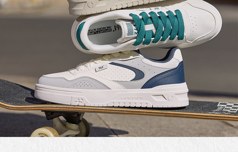 361° Men's Sports Shoes Spring Summer New Retro Leather Basic White Casual Sneakers 672616619-5 21