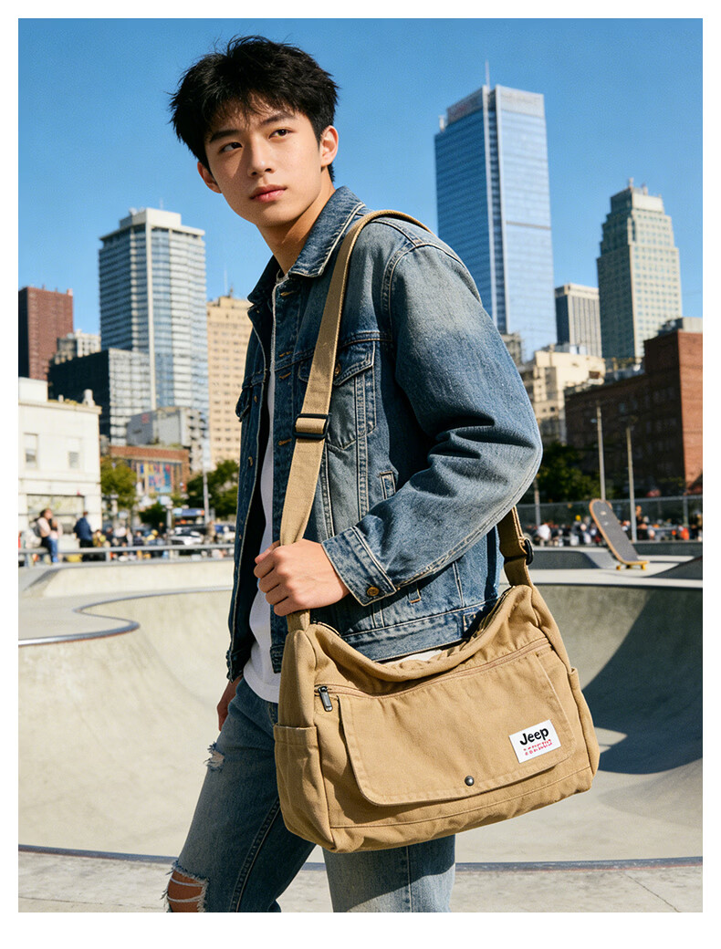 JEEP Men's Shoulder Bag Large Capacity Casual Crossbody Bag Japanese Style Canvas Crossbody Bag Brown 1