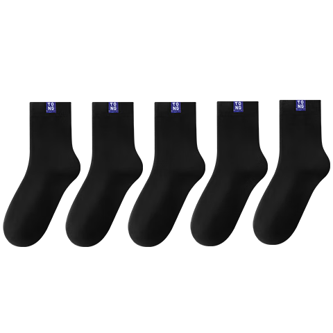 Hzasz 【5 Pairs】Youth Black Pure Cotton Socks Spring and Autumn Full Cotton Middle School Boys Large Kids Sports Long Socks