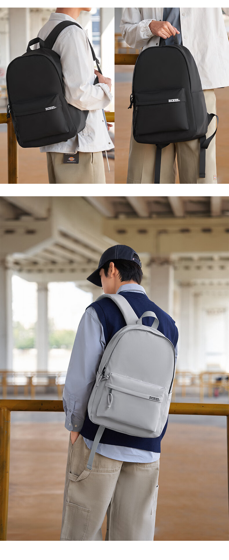 Dickies Large Capacity Backpack for Men and Women, 15.6-inch Water-Resistant Laptop Bag, College Student Casual Commuter Bag 10