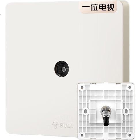White Image 3
