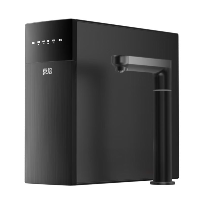 Jingbei F1 True 1600G Tankless Under-Sink Household Dual Maternal and Infant Certified Water Purifier Bubble Water Removes Pesticide Residues No Scale Inhibitor 0 Stale Water 4.51L/min