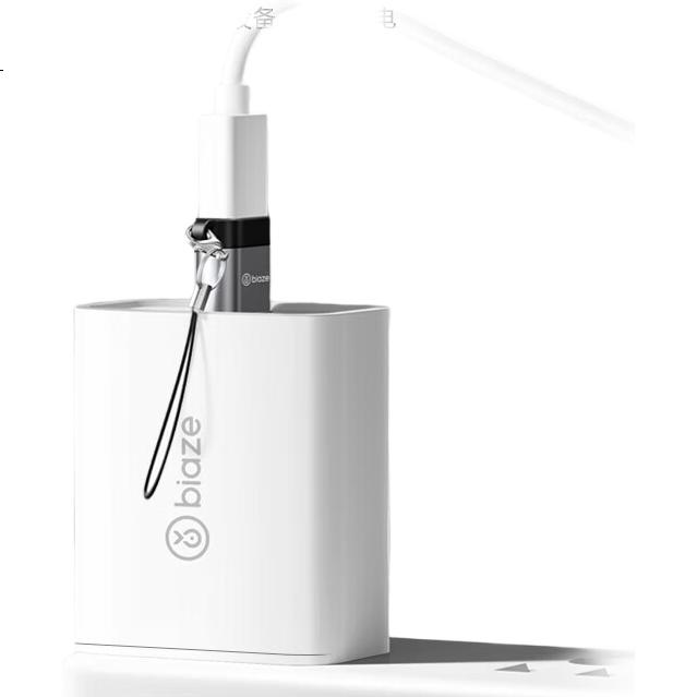 White Image 2