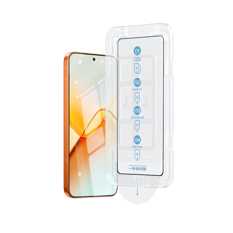Langling [Dust-Free Instant Application] Tempered Glass Screen Protector for Honor Power2, High-Definition Anti-Fingerprint Shockproof Protective Film