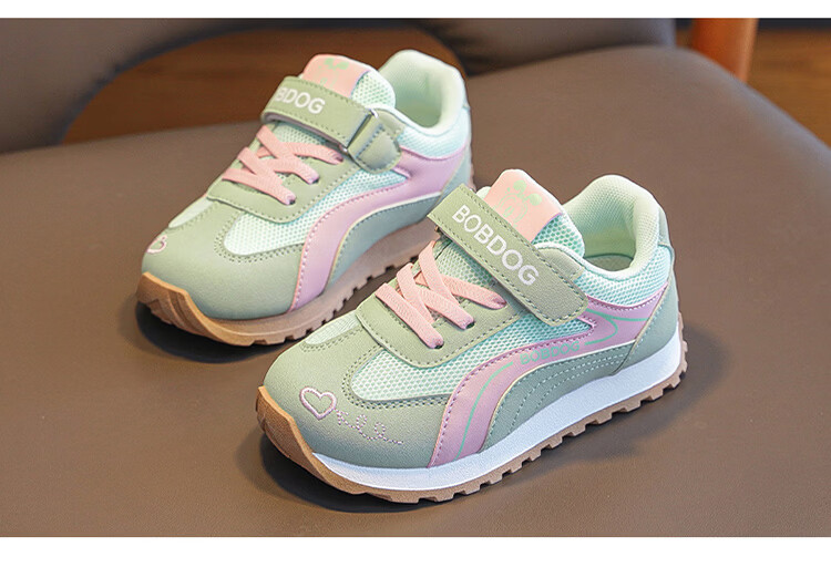 BOBDOG Kids Spring Girls Comfortable Running Shoes Casual Breathable Children's Sports Shoes 102561067 Warm Pink Size 31 4