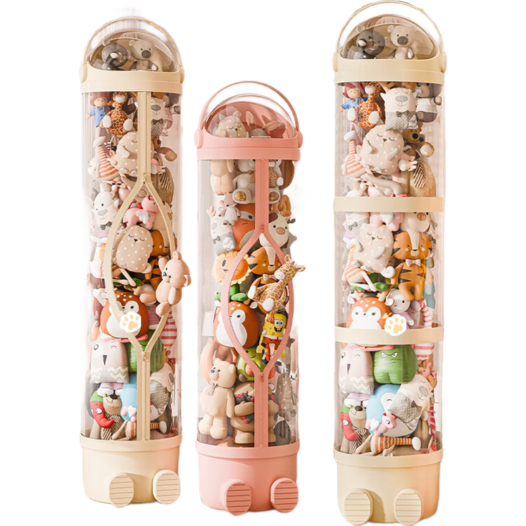 Siwangongli Plush Doll Storage Bin, Toy Storage Basket, Children's Toy Storage Container, Transparent Zipper Storage Tube, Storage Basket