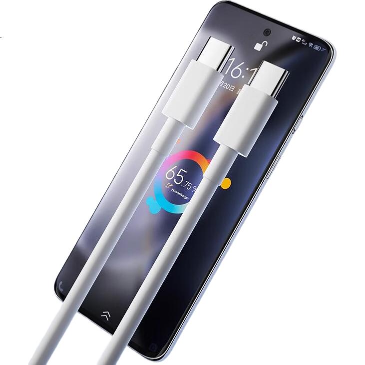 Кабель Nengshi для быстрой зарядки Type-C - Type-C, 6A, 2 метра, белый, совместим с Vivo/iQOO