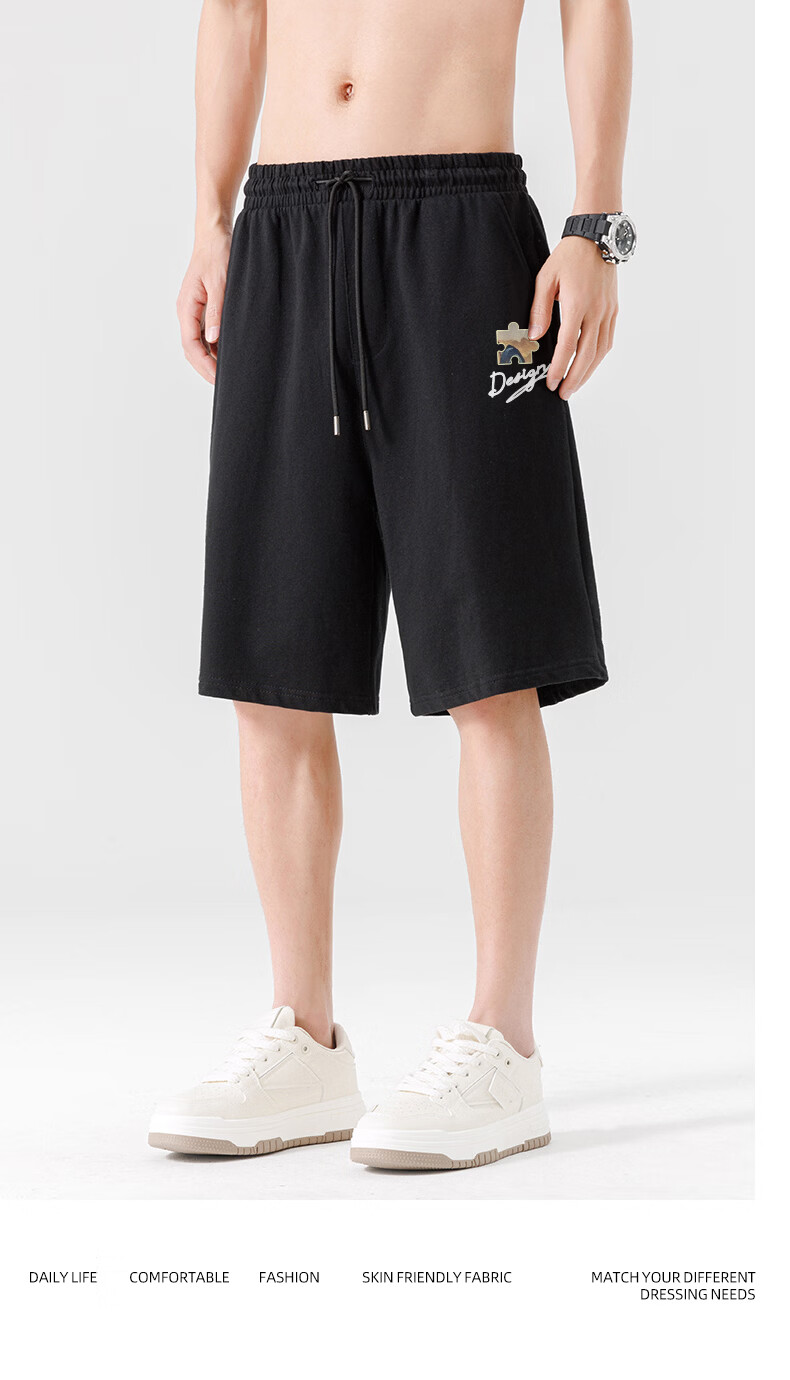 Baleno Summer Men's Pure Cotton Casual Loose Breathable Sweat-Absorbing Five-Point Shorts Trendy Versatile Simple Student Casual Pants 7