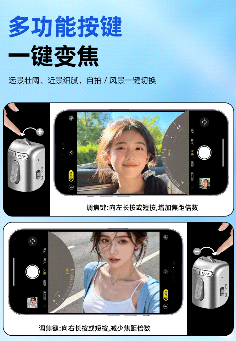 Wonew 【Z3】Palm Rod Zoomable Magnetic Selfie Stick Handle Bracket Assistant Travel Concert Photography Tool Colorful Snail Selfie Stick 2026 New Model 1