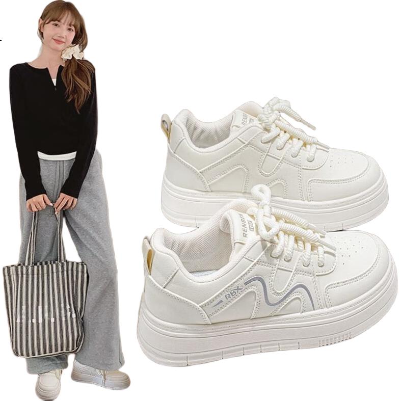 White Image 3