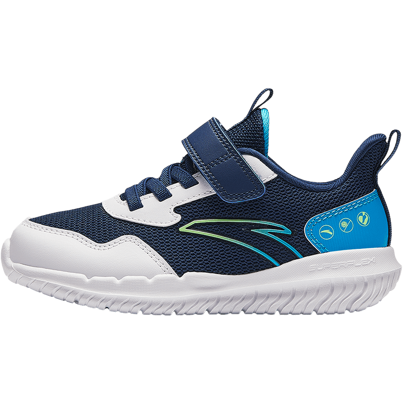 Anta Kids Sports Shoes 2026 Boys Breathable Mesh Running Shoes A12619977