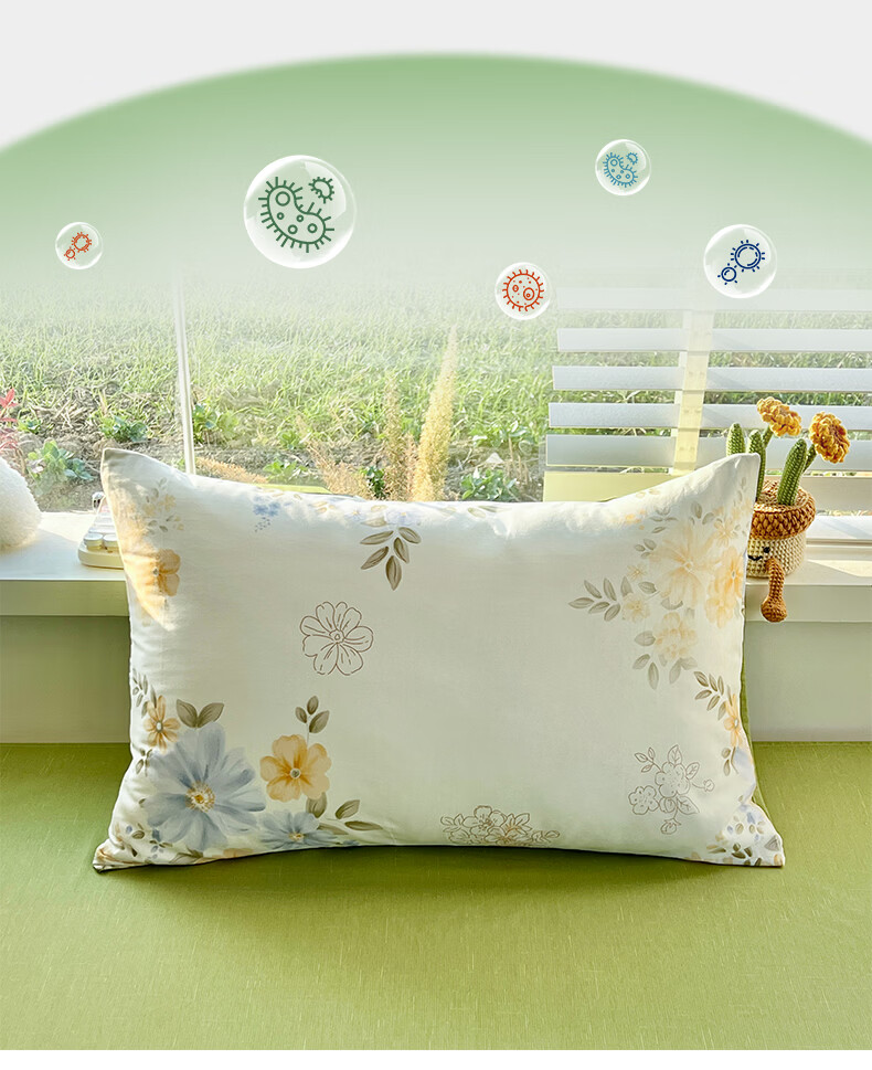 Grace A-Class Antibacterial 100% Xinjiang Cotton Pillowcases, Single Student Pillowcase Pair 48*72cm, Qinghe 3