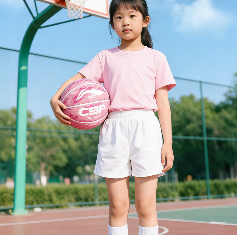 Li-Ning Basketball Kids 5# Ball for Ages 3-12 Indoor Outdoor Professional Size 5 Kindergarten Gift 16