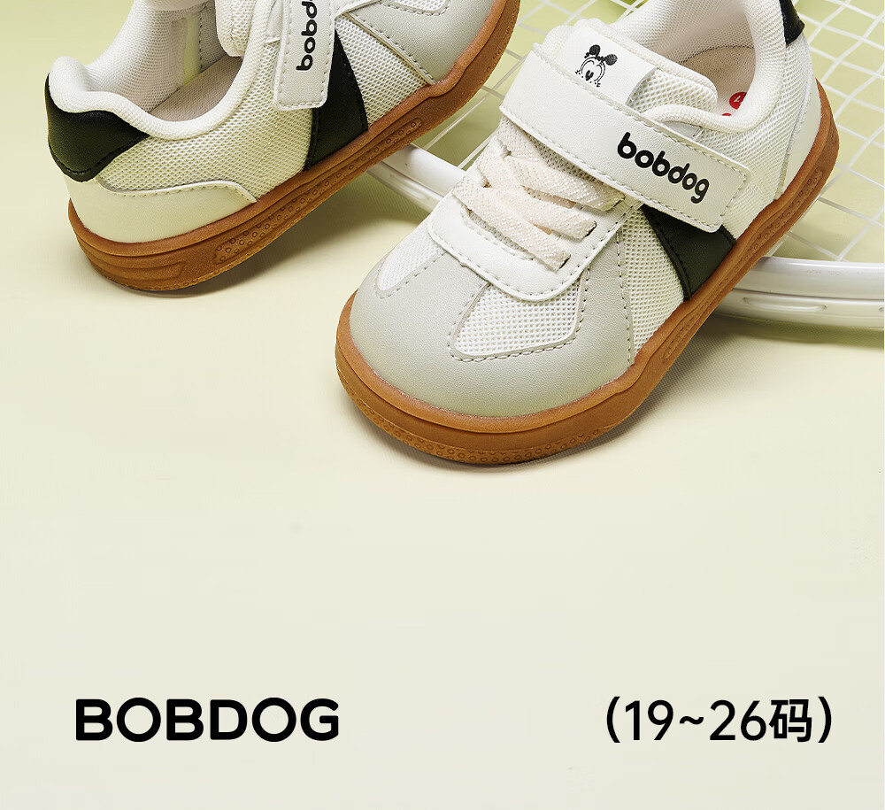 BOBDOG Toddler Baby First Walking Shoes Boys Girls Children's Trainer Shoes 2026 Spring New Soft Sole Non-Slip White Gray Size 19 2