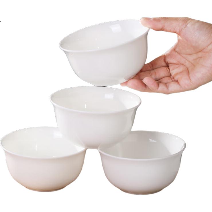 White Image 2