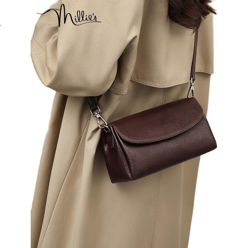 Женская сумка через плечо Millies