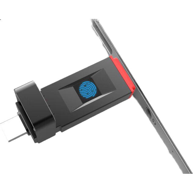 USB-накопитель с защитой отпечатков пальцев