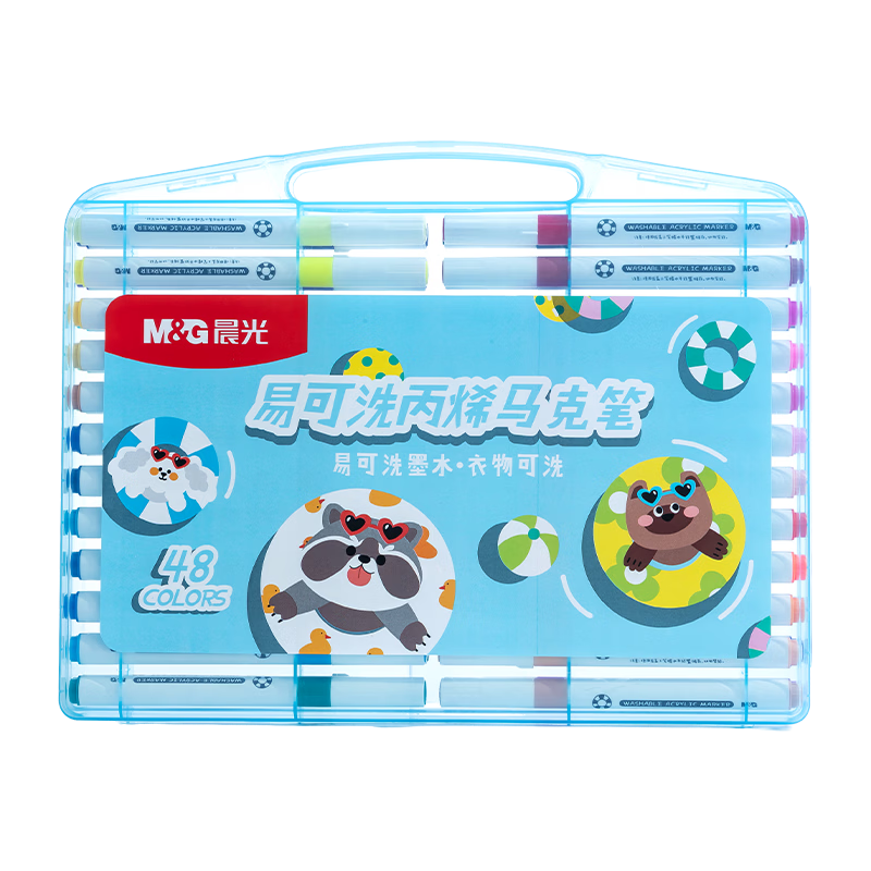 M&G 48 Colors Washable Acrylic Markers Children's Student Watercolor Pens Drawing Graffiti Birthday Graduation Gift APMT80L0