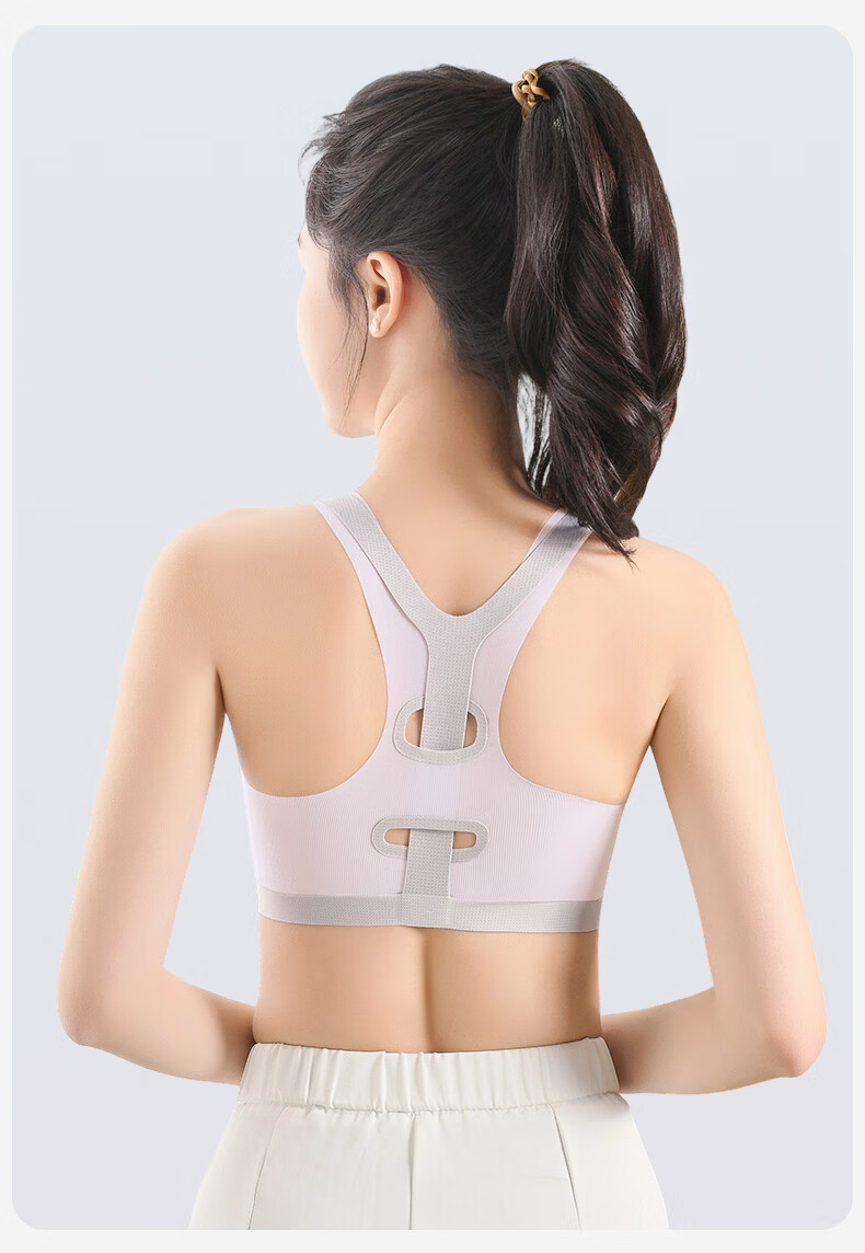 Langsha Girls Seamless Sports Bra for Teenagers, Anti-Shock Vest, Adolescent Development, Student Underwear 19