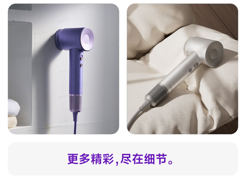 Laifen LF03 Upgraded High-Speed Hair Dryer Fast Drying Home Use Negative Ion Hair Care Blow Dryer Birthday Gift Swift 3+ Cool Silver 9