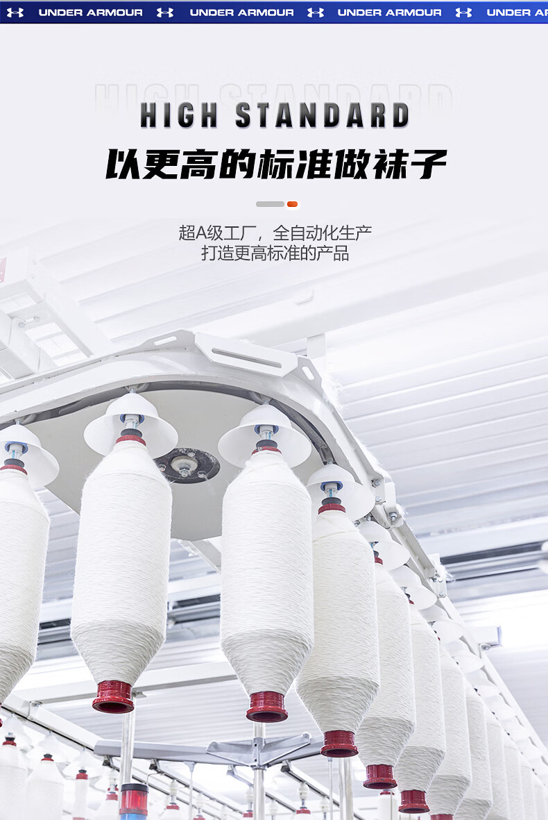 Under Armour Socks [1 Pair] Mid-Calf Thin Anti-Odor Towel Cotton Sports Socks for Men and Women, Suitable for Basketball, Badminton, and Running 3