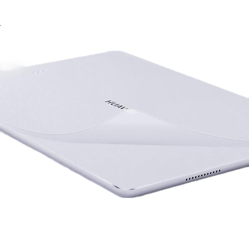White Image 3