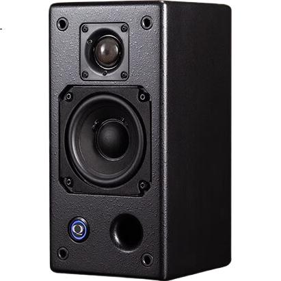 Активные студийные мониторы Roger Quested V2104, ближнего поля, Hi-Fi, красное юбилейное издание, оригинальный британский импорт