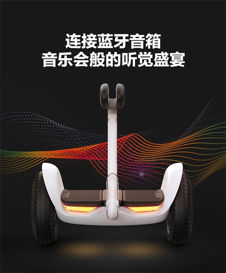 Ninebot Ninebot L6 children's custom gift box balance car 7-10 years old big white electric car intelligent two-wheel leg control No. 9 somatosensory car balance car over 10 years old scooter Ninebot Ninebot L6 children's custom gift box balance car 7-10 years old big white electric car intelligent two-wheel leg control No. 9 somatosensory car balance car over 10 years old scooter