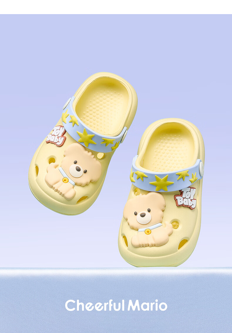 Cheerful Mario Girls Baby Clog Shoes Children's Princess Sandals Summer Soft Sole Breathable 1-3 Years Toddler Boys Cool Slippers 7