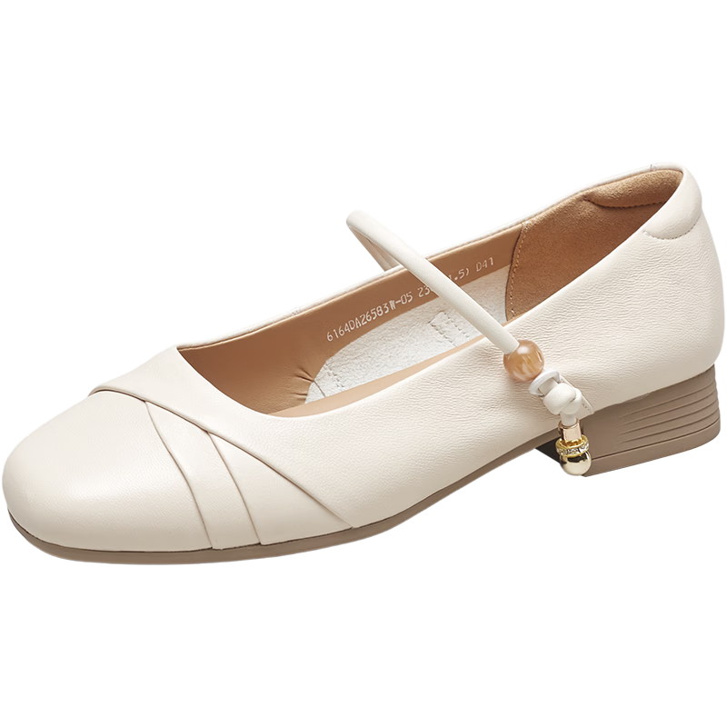 Eierkang Women's Sheepskin Mary Jane Shoes French Style Silver Flats 26583W Off-White Size 38