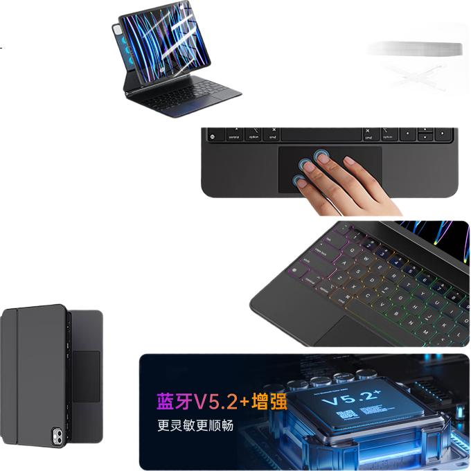 Чехол-клавиатура SUOYING для Apple iPad Air 7/6, защитный чехол для iPad 11/10.9 дюймов, интегрированный Bluetooth, магнитное крепление, сенсорное управление, защита