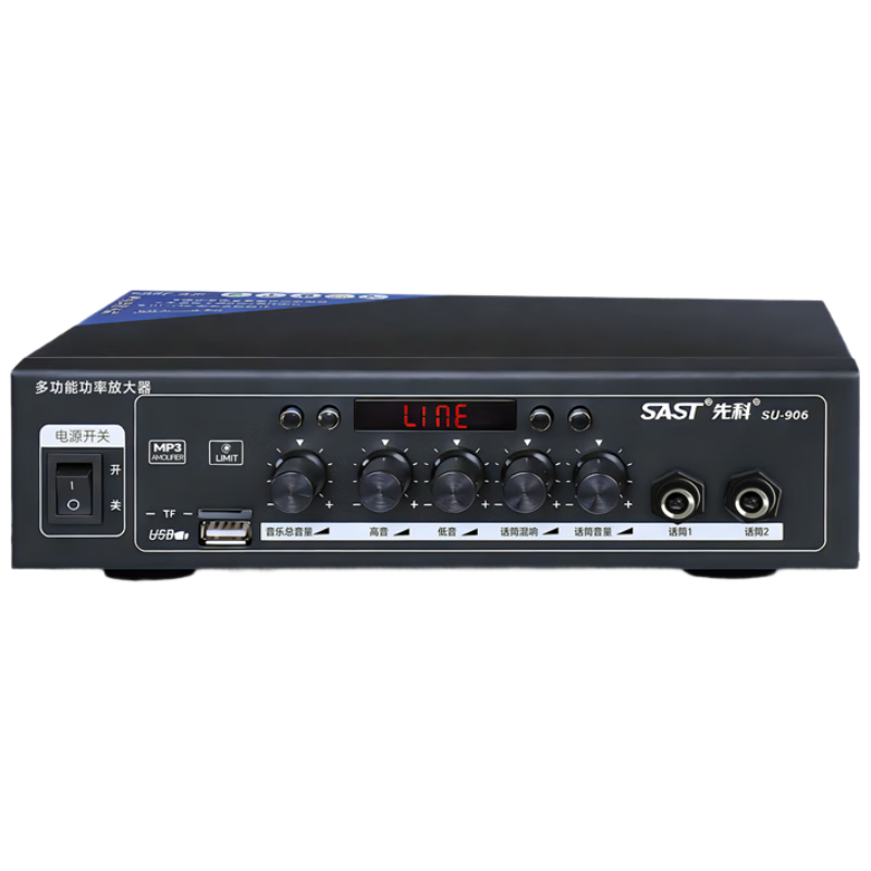 SAST 100W High Power Bluetooth Constant Voltage and Constant Impedance Amplifier Public Broadcasting Amplifier Ceiling Speaker Wall-mounted Speaker Dedicated Home Theater Combo Amplifier SU-906