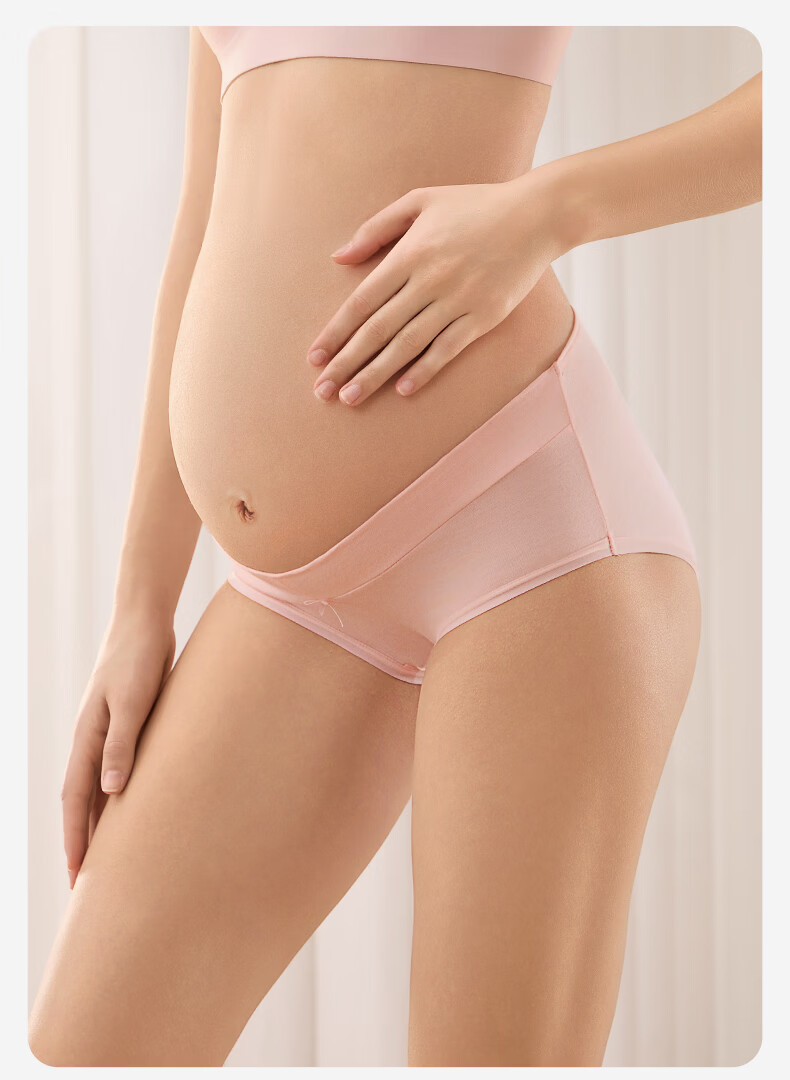 Shiyuejiejing Maternity Underwear, Low-Rise Cotton, for Early And Late Pregnancy, Postpartum Belly Support Panties, 4-Pack, XXL Size 3