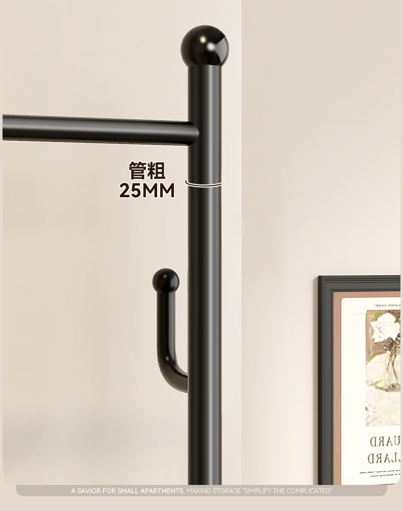 Muhan Yue Floor Standing Coat Rack Bedroom Home Clothes Hanger Storage Drying Rack Indoor Mobile Clothing Rack 7
