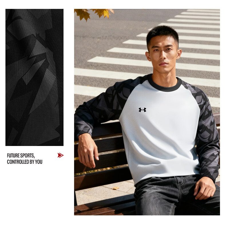 Under Armour Men's Long Sleeve T-Shirt Sweatshirt Crewneck Loose Casual Trendy Breathable Sports Running Warm Pullover 14