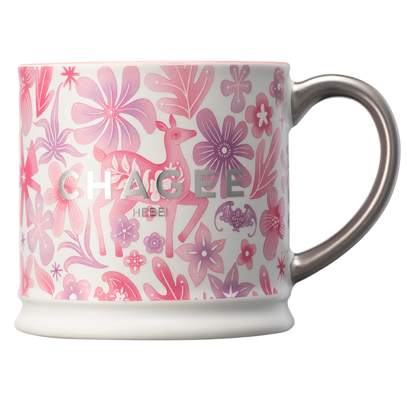 CHAGEE Hebei City Limited Edition Ceramic Mug Desktop Cup Kettle Tea Coffee Cup Birthday Gift