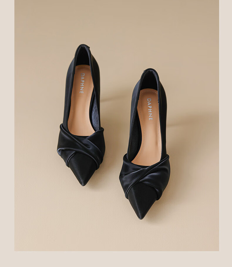 Daphne French Style Elegant High Heels Women 2026 New Summer Nude Pointed Toe Stiletto Shallow Commuter Single Shoes Women 10