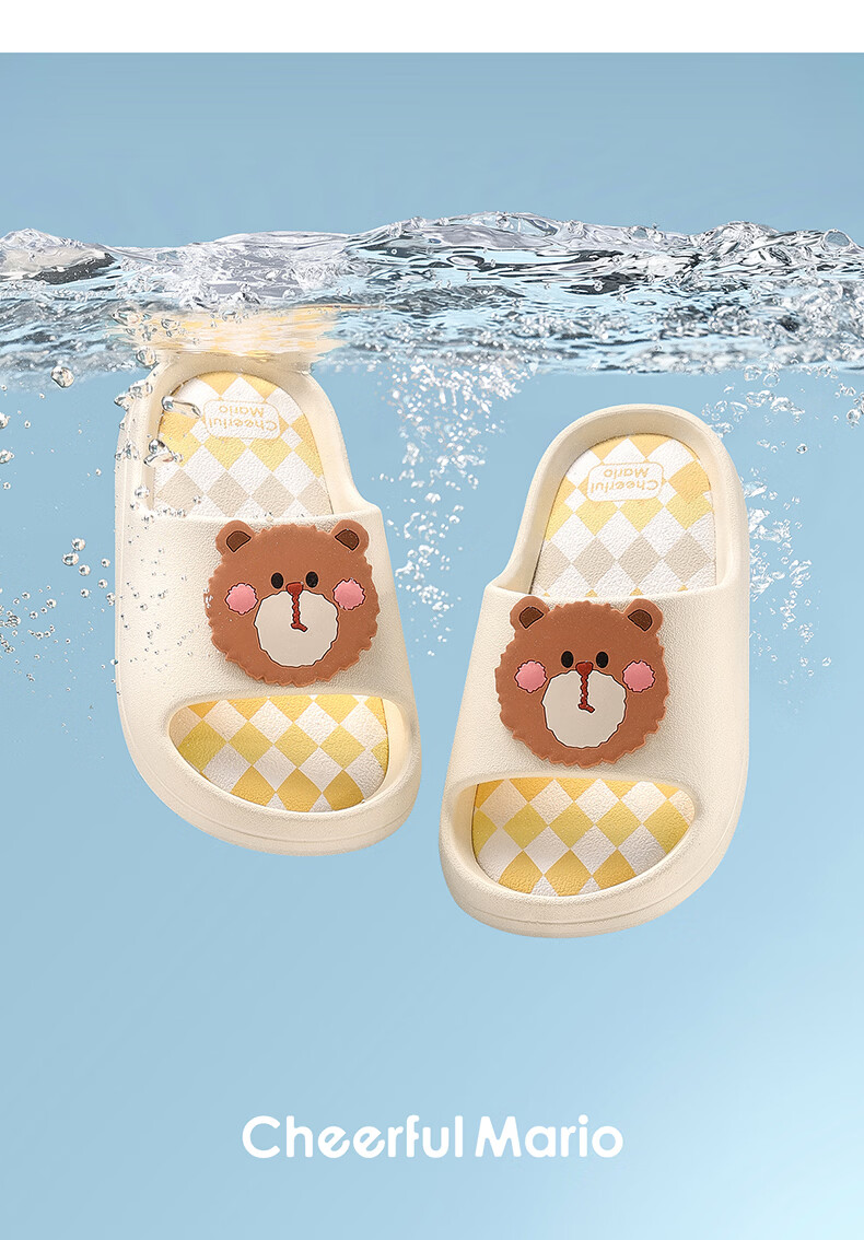 Cheerful Mario Cartoon Rabbit Kids Summer Indoor Outdoor Slippers Cute Bath Non-Odor Children's Sandals 25