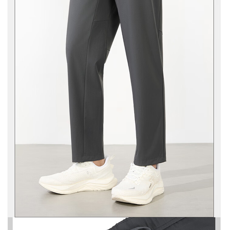 361° Men's Sports Pants Spring Summer New Sun Protection Casual Cool Stretch Straight Leg Trousers 652614713-3 8